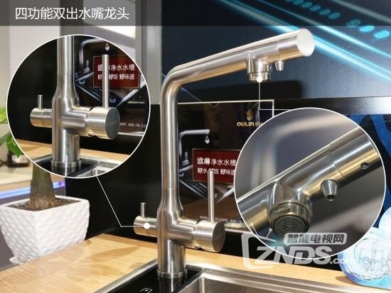 安装方便操作简单 欧琳净水水槽评测