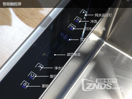 安装方便操作简单 欧琳净水水槽评测