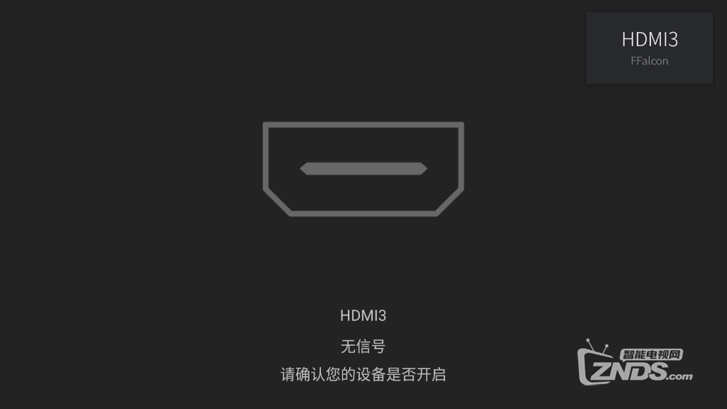 在雷鸟电视如何切换信源