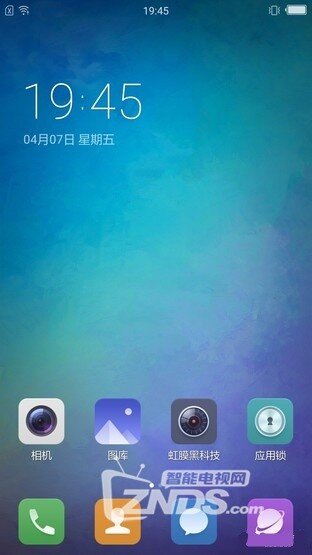 虹膜黑科技保安全——国美GOME K1手机评测
