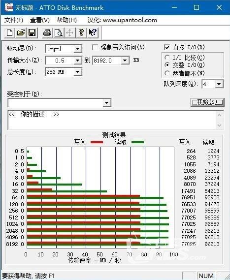 東芝12.jpg