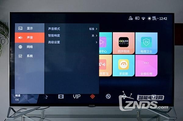 多种黑科技加持——雷鸟I55电视全面体验评测