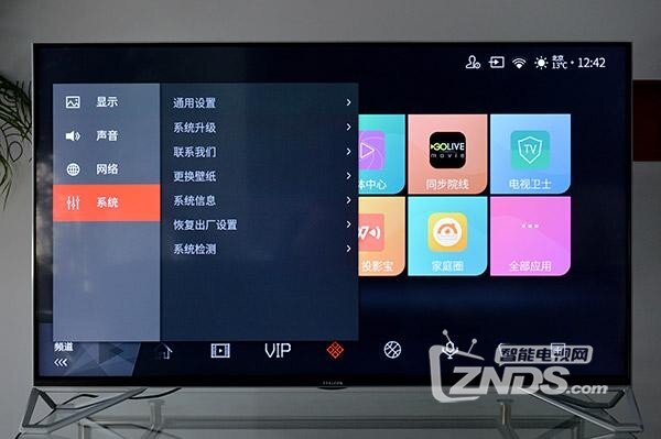 多种黑科技加持——雷鸟I55电视全面体验评测