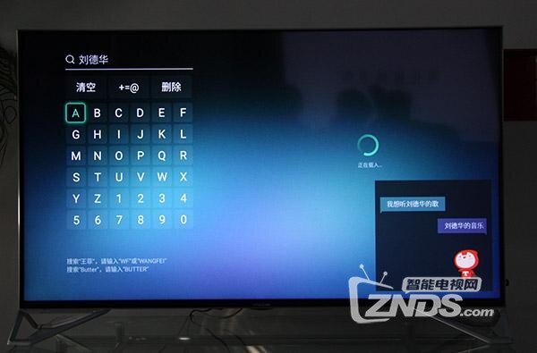多种黑科技加持——雷鸟I55电视全面体验评测