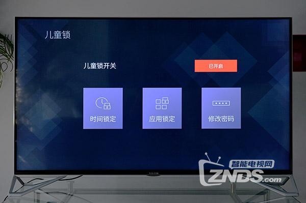 多种黑科技加持——雷鸟I55电视全面体验评测