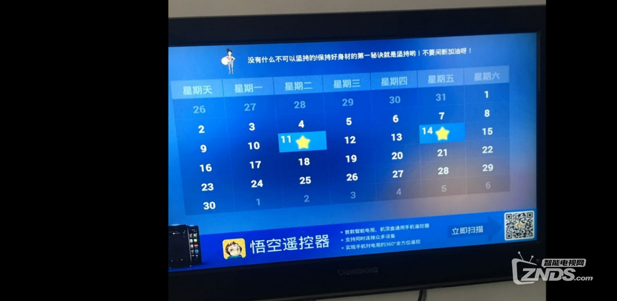 11.png