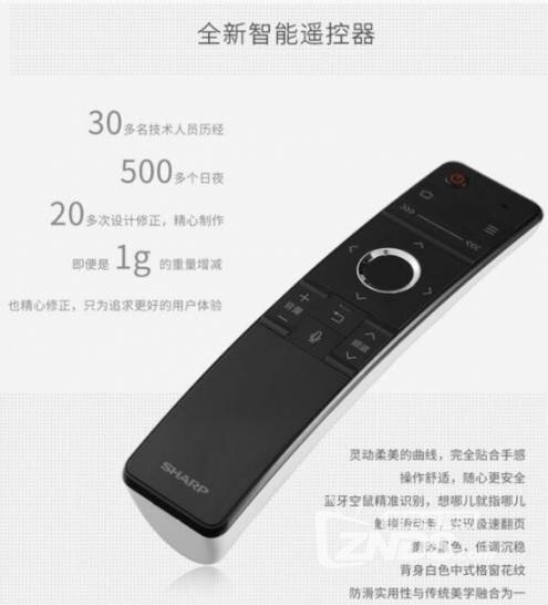 大屏幕电视如何选？推荐六款热门产品供你选择