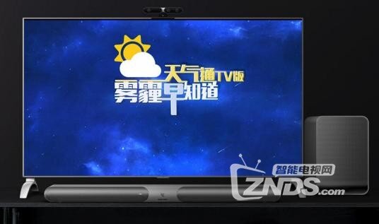 大屏幕电视如何选？推荐六款热门产品供你选择