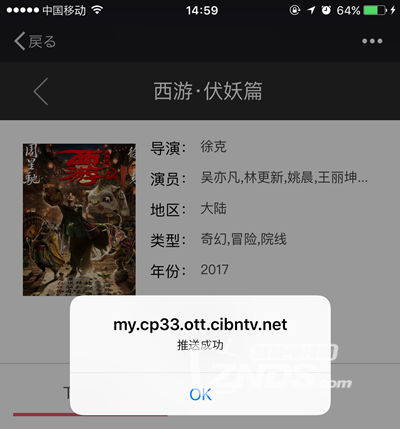 微信图片_20170417150854.png