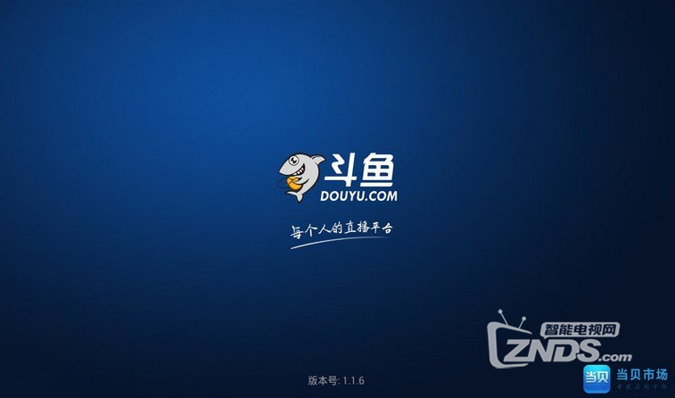 QQ截图20170418125159.png