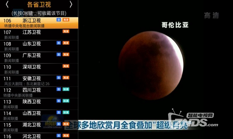 QQ截图20170418125742.png