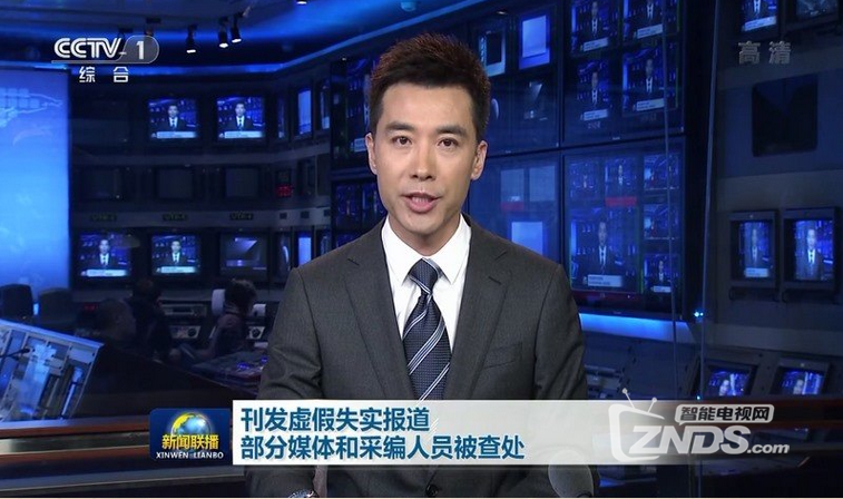 QQ截图20170418125757.png
