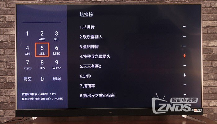28196319145834.jpg