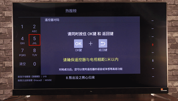 28196331103102.gif