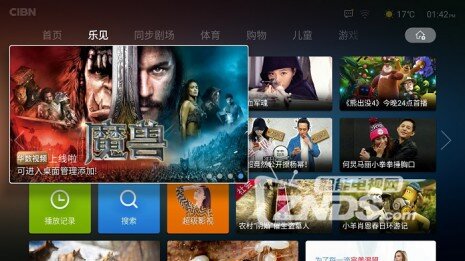 完美诠释“全面屏”——乐视超级电视Unique65体验！