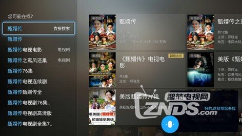 完美诠释“全面屏”——乐视超级电视Unique65体验！