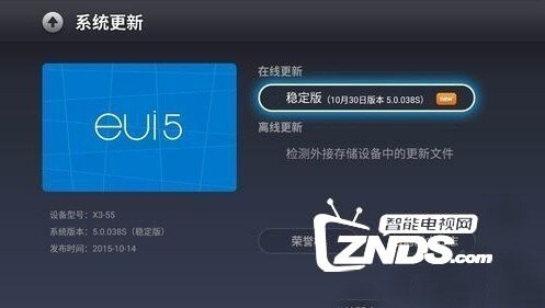 212436doelmau33buh7yu3.jpg
