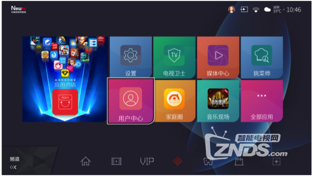無標題2.png