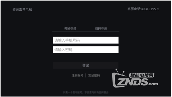 無標題3.png