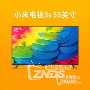 捕獲.PNG
