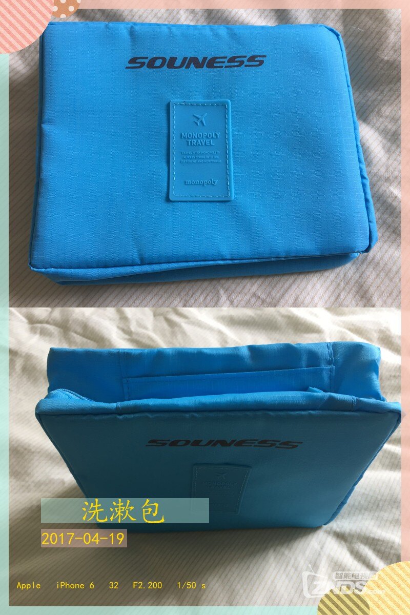 洗漱包 (1)_副本.jpg