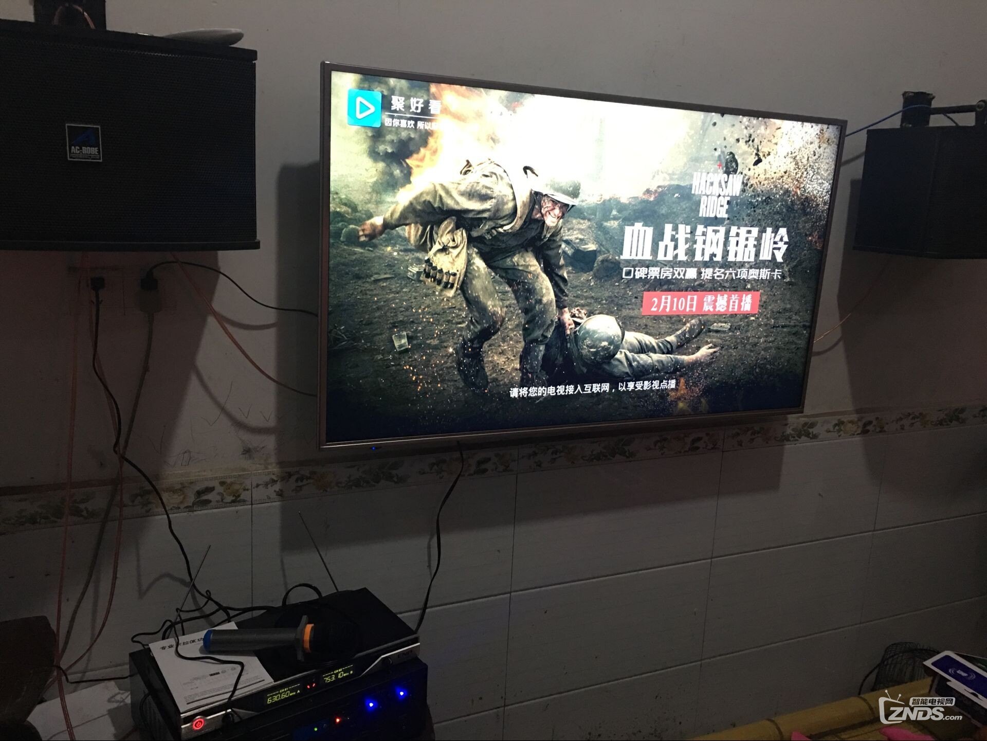 求助海信电视led55k5100u怎么下不好当贝市场是不是要root