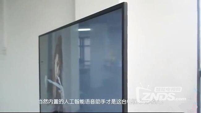 小米电视4A及人工智能语音助手视频实测