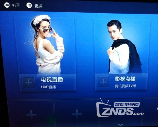 QQ截圖20170420100654.png