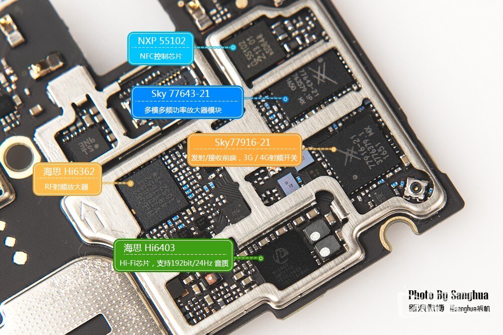 荣耀v9拆机麒麟960顶配