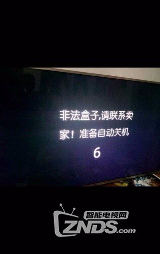 null4dd1c75d18171db3.jpg