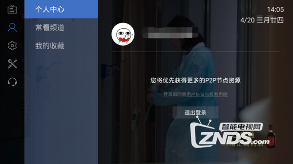 a54fafcff2664832a56ef65cee9e5a05_th.png