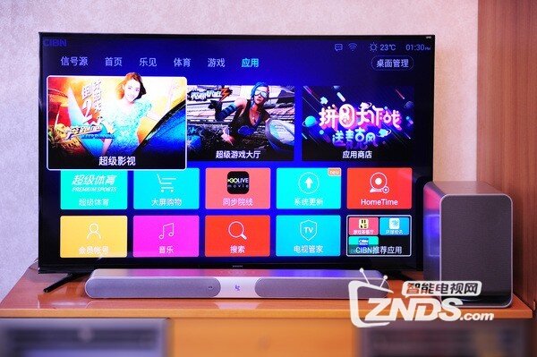 乐视屏霸牛不牛？值不值？看完你一定会买的！