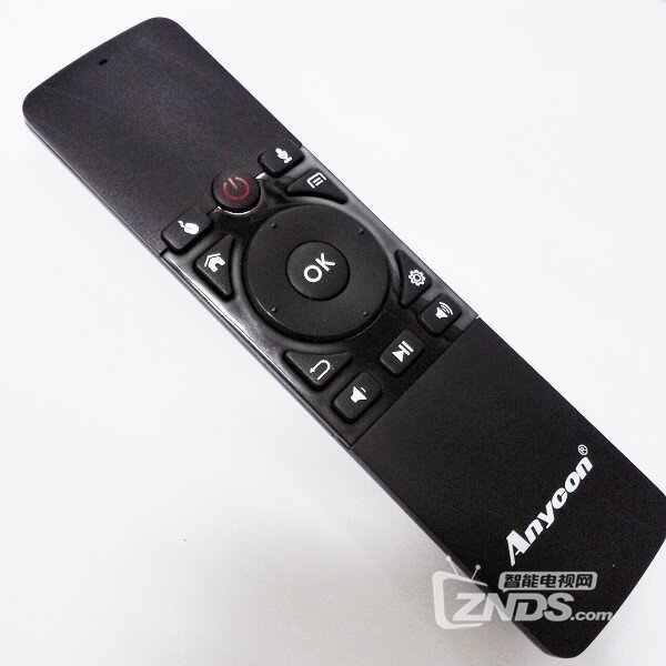 smart remote control AM14.jpg