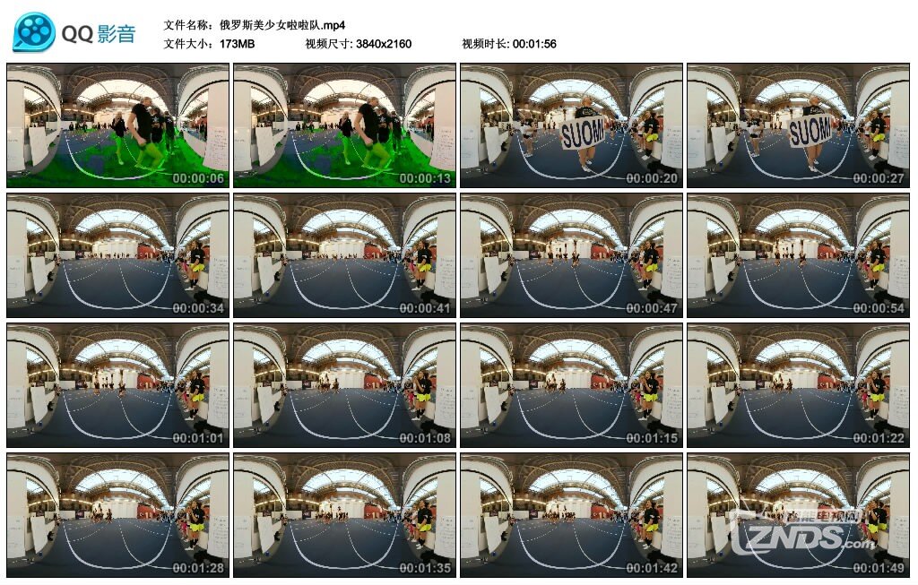 俄罗斯美少女啦啦队.mp4_thumbs_2017.04.25.20_05_47.jpg
