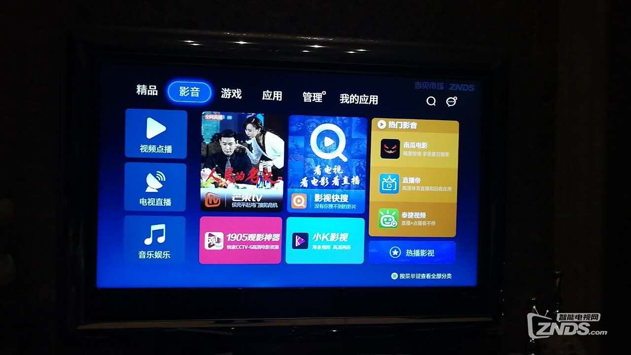 微信图片_20170425210201.jpg
