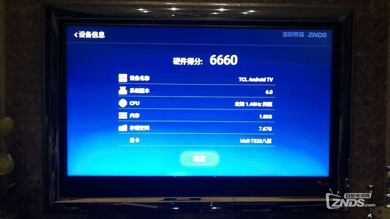 微信图片_20170425210210.jpg