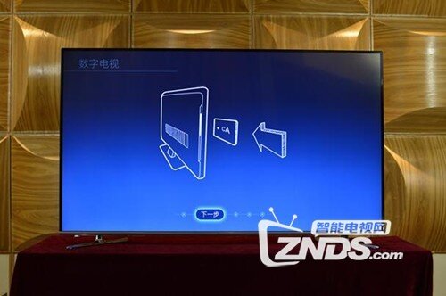 创维55G7200与海信55K7100UC综合对比评测
