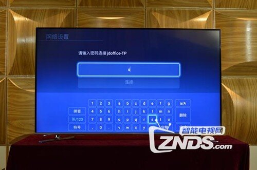 创维55G7200与海信55K7100UC综合对比评测