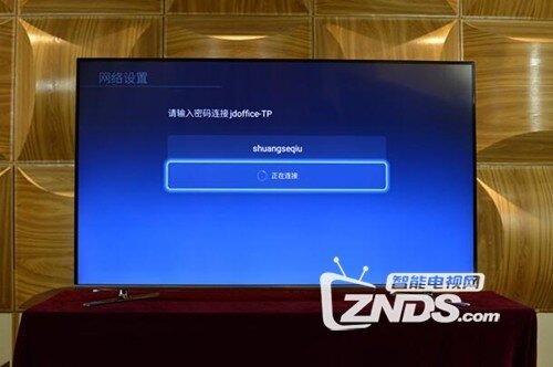 创维55G7200与海信55K7100UC综合对比评测