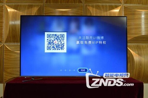 创维55G7200与海信55K7100UC综合对比评测