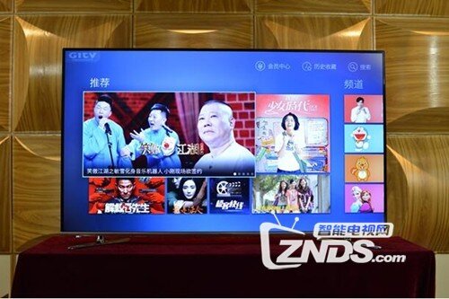 创维55G7200与海信55K7100UC综合对比评测