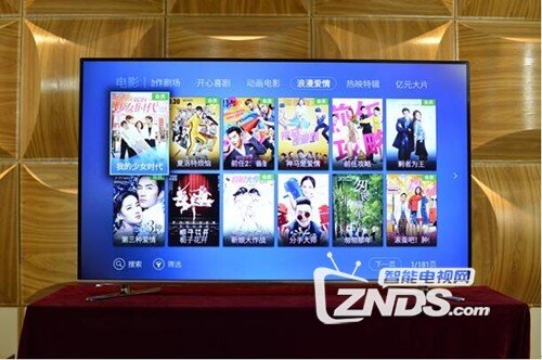 创维55G7200与海信55K7100UC综合对比评测