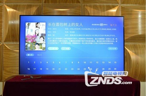 创维55G7200与海信55K7100UC综合对比评测