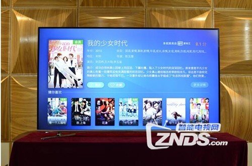 创维55G7200与海信55K7100UC综合对比评测