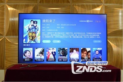 创维55G7200与海信55K7100UC综合对比评测