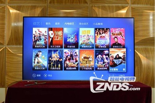 创维55G7200与海信55K7100UC综合对比评测