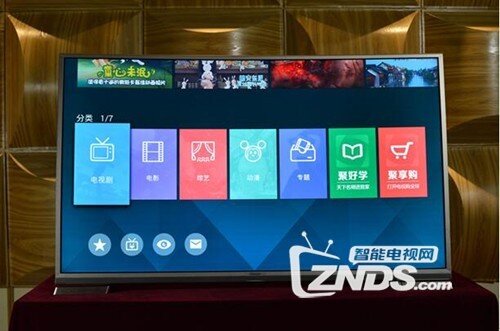 创维55G7200与海信55K7100UC综合对比评测