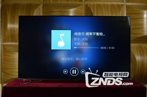 创维55G7200与海信55K7100UC综合对比评测