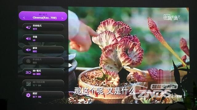 投影界的“色准大师”——明基家用高清投影W2000+评测