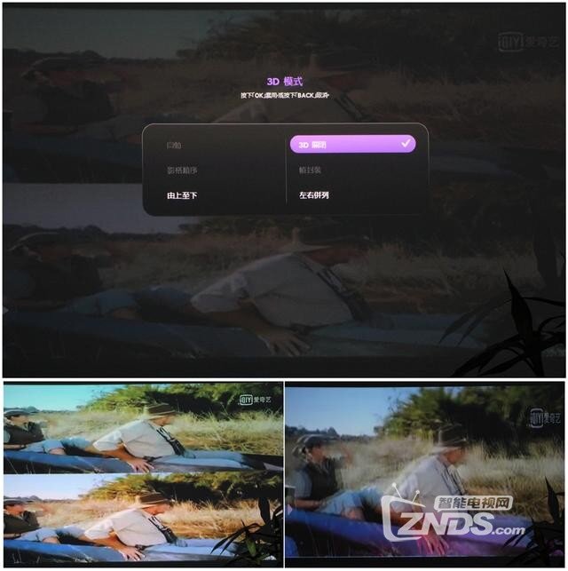 投影界的“色准大师”——明基家用高清投影W2000+评测